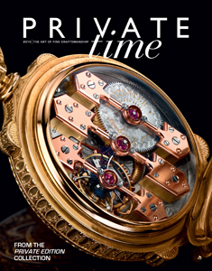 private-time-2016-cover
